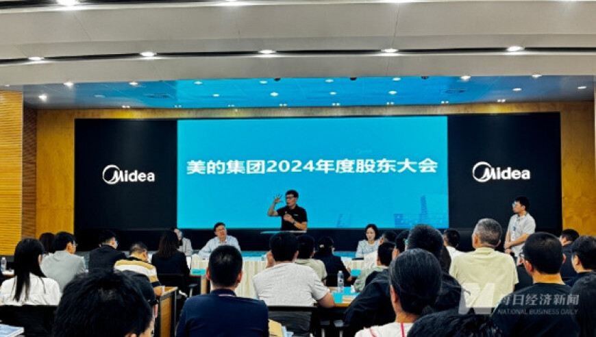 2025年澳门今晚开奖号码澳门52期资料,美防长欢迎马斯克审查五角大楼,经济性执行方案剖析_游戏版V5.66
