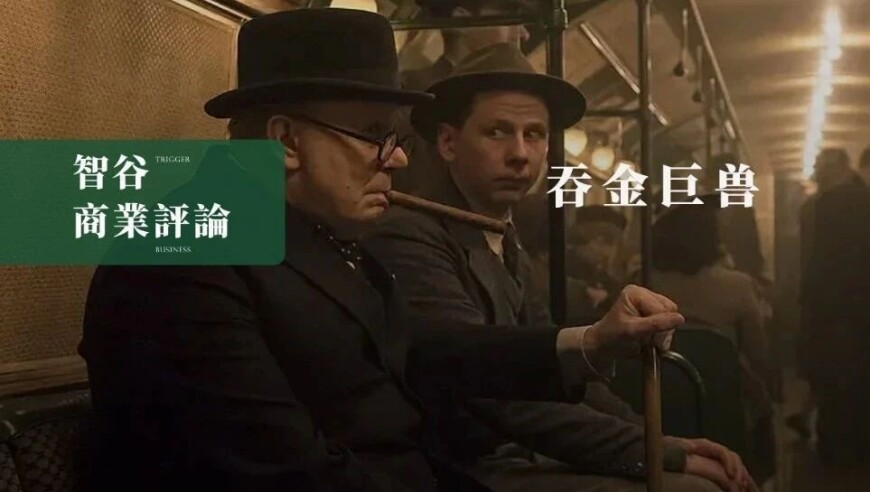 管家婆精准一肖一码100%一,250年古树被“砍头”林业局立案调,精准解释落实及其象征意义_AndroidV12.66