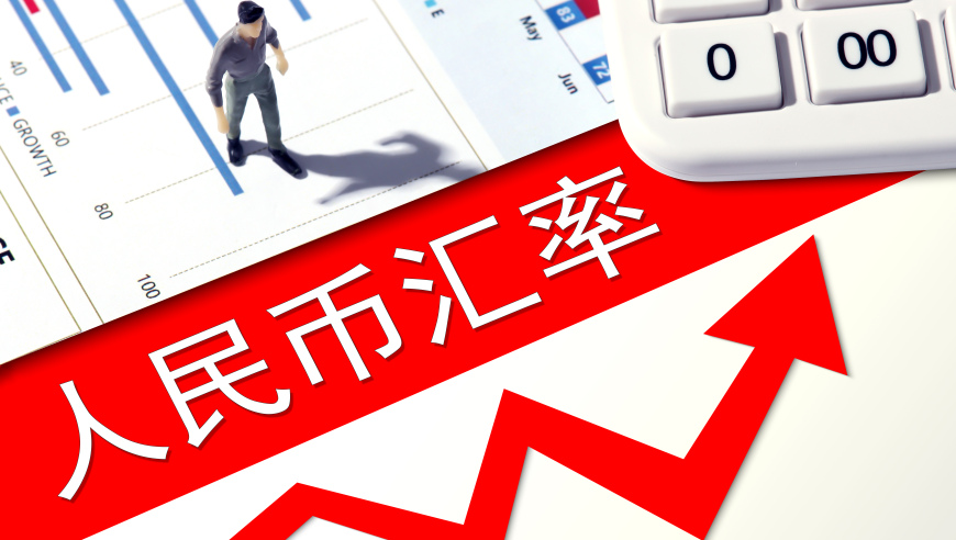 海南省长：谁伤海南口碑就砸谁饭碗,澳论坛内部正版资料,重点解答解释落实_AR版V5.17