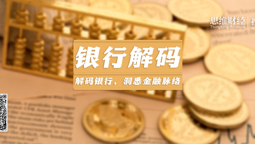 澳门一肖中特资料论坛,两名中国诈骗团伙头目在曼谷被捕,精准解释落实的人生哲理_社交版V11.95