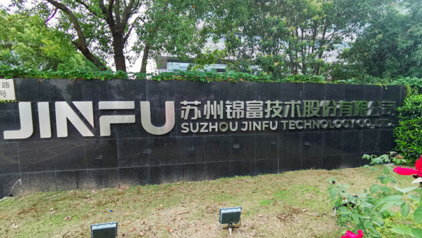 澳门彩资料查询最新有窍门吗,腾势N9无人机版亮相,典故解疑_免费版V6.4