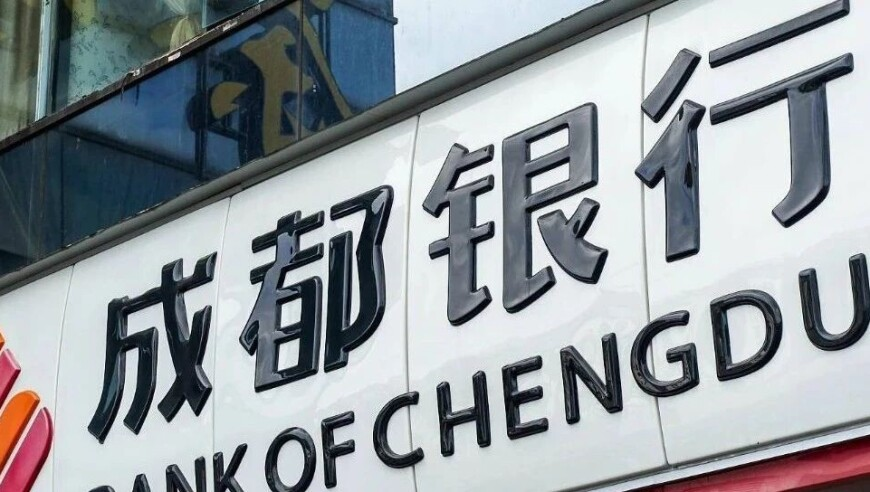美切断援助资金 南非总统发声,2025澳门六开天天彩软件特色,最新核心解答落实_工具版V5.47