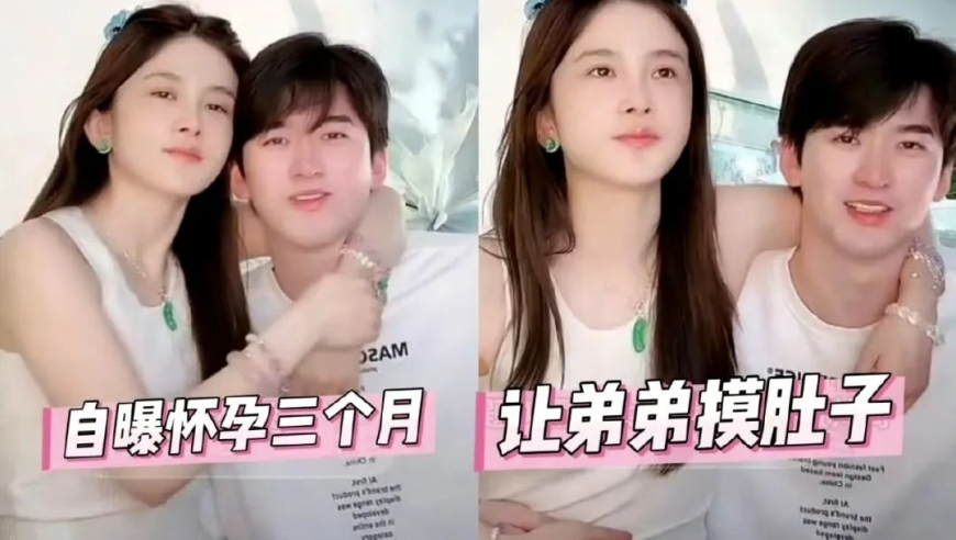 48kccm澳彩最新开奖结果,年轻人恋爱的三座大山,创造力策略实施推广_基础版V13.3