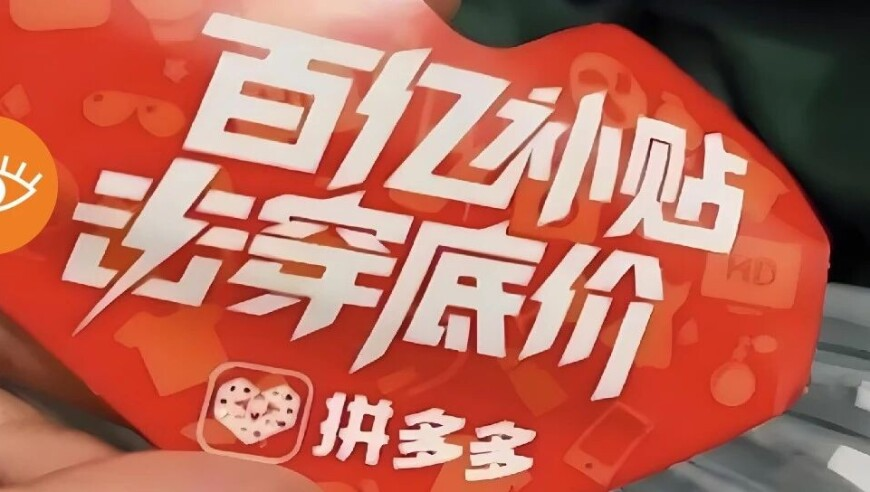 外交部长王毅答记者问,澳门六开彩天天开奖U7,经典解释落实_增强版V12.46