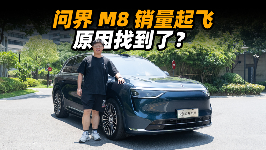 美专家称特朗普关税将失败,澳门一肖一码100精准99开奖结果,精准解释落实及其象征意义_手游版V12.83