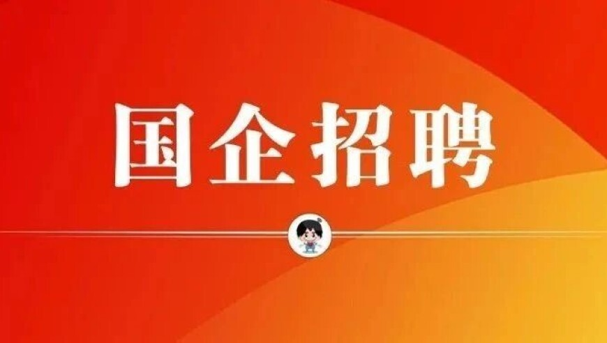 女演员自曝曾被郑冀峰性骚扰,香港挂牌之全篇(最完整篇),展开计划实施_探索版V4.53