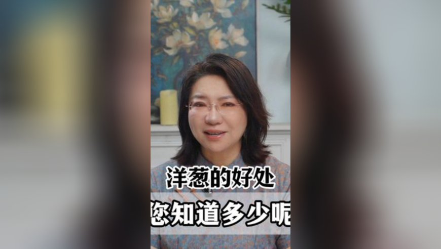 2025澳门资料管家婆香港王中王,库克与何同学亮相西湖,精准解释落实的人生哲理_社交版V11.83