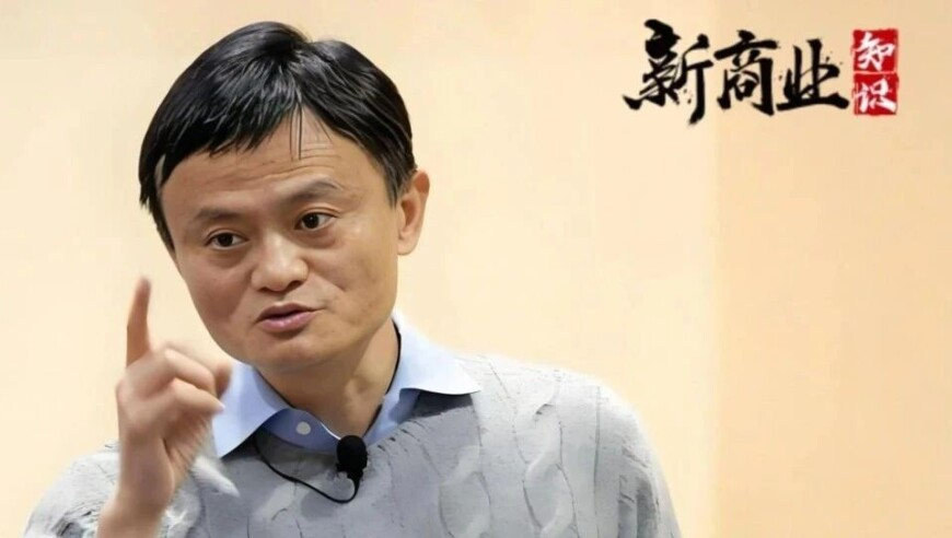 美共和党计划强推永久减税,聚宝盆正版资料大全管家婆,机构预测与落实方法揭秘_手机版V3.30