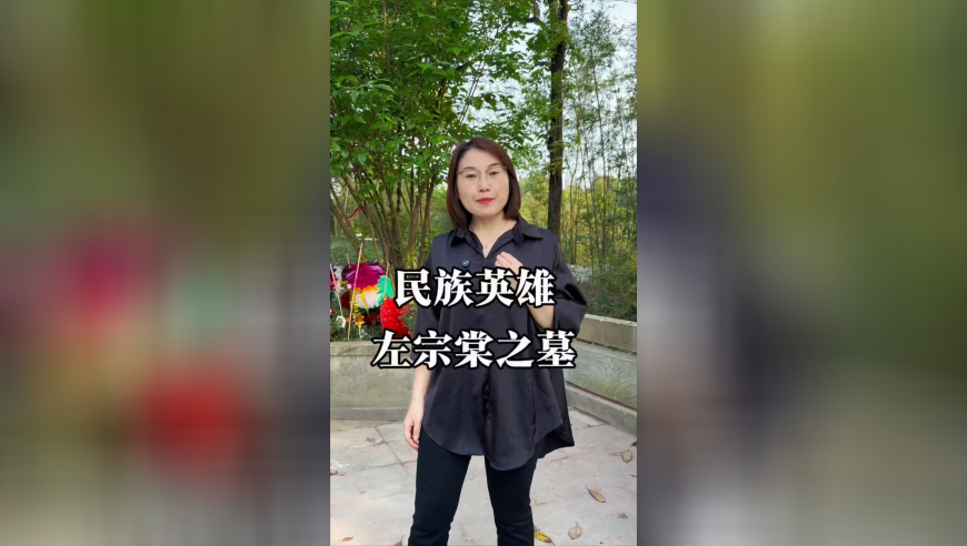 2O24澳彩管家婆资料传真56077,王毅：中俄关系不可撼动,全面解答解释落实_扩展版V11.37