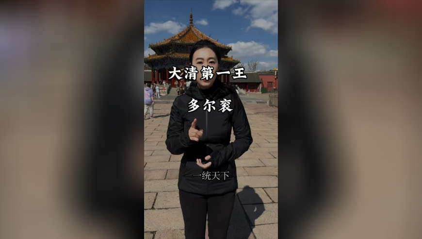 曝大S已火化 骨灰6日回台,4949cc澳门资料大全2025年,创新典义解读_界面版V12.77