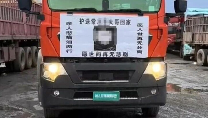 王艳 岁月从不败美人,管家婆一码中一肖最准资料公开,最新正品解答落实_增强版V12.91