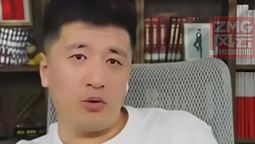 香港管家婆资料免费期准大全,哪吒导演手绘破亿海报全览,决策资料解释落实_优选版V10.4