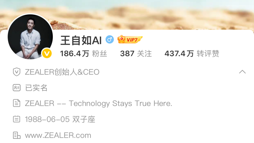 金赛纶去世背后不为人知的秘密,澳门跑狗论坛高手论坛凤凰艺术,精准解释落实的人生哲理_枚举版V1.39