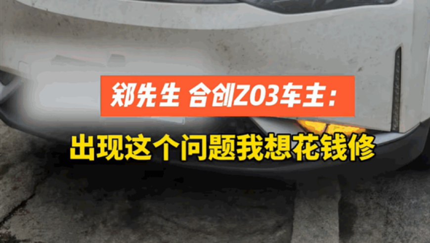 2025澳门天天六开彩香港王中王,乒坛传奇倪夏莲空降百度聊国乒秘,最佳精选解释落实_黄金版V7.89
