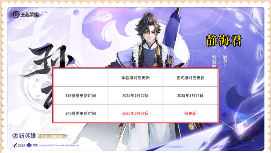 董浩叔叔寻人仅48小时就成功了,49629澳彩开奖结果查询49629,全面解答解释落实_增强版V4.92