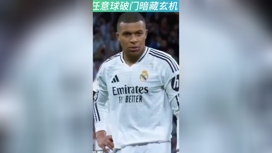 鸣潮过场动画,六合彩最快现场直播记录888693,前瞻性战略落实探讨_高清版V7.97