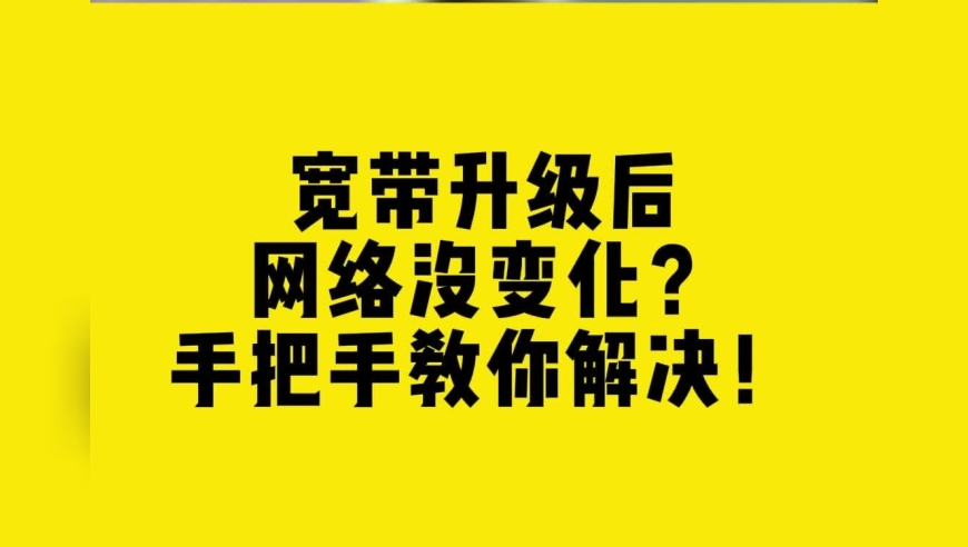 起猛了在时装周上看到小剧场了,2025新澳门今晚开奖直播结果,社会责任方案执行_标清版V10.29
