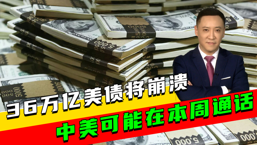 2O24年新澳门开奖记录,王曼昱使用樊A,准确资料解释落实_HarmonyOSV11.52