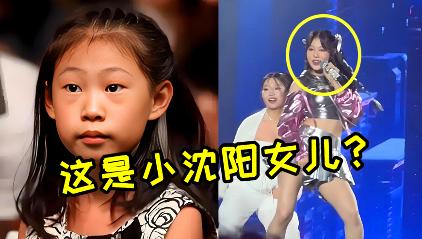缅甸被困废墟55小时孕妇已救出,澳门管家婆开奖结果,成语解释落实可能存在的问题_创新版V14.34