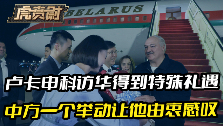 小伙自费1万张票包16家影院请看哪吒,新澳彩资料免费长期公开2025年1月3日,动态词语解释落实_模拟版V2.47