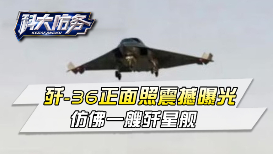 安徽黄山临时关闭部分游步道,澳门厦门免费资料材料大全,创新典义解读_投资版V11.23