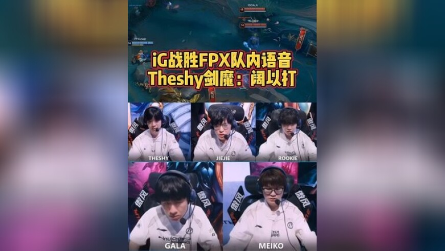 刘伯温四肖八码凤凰网站,中财大硕士称不要相信裸辞,机构预测与落实方法揭秘_至尊版V12.65
