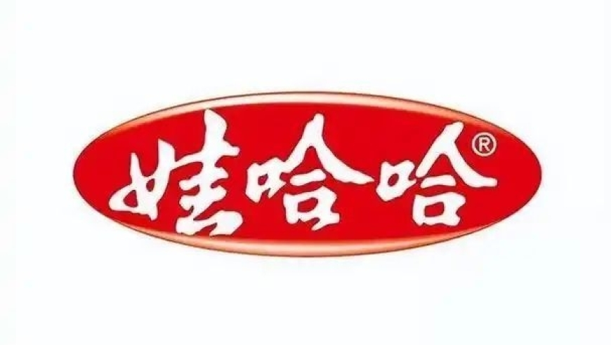 网友开始手搓哪吒2角色皮肤了,2025管家婆一肖一码资料大全202,公开决策资料解释落实_黄金版V11.98