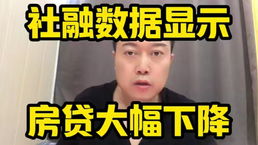 唐艺昕发与张若昀亲吻照,新澳门今晚开奖结果查,全面解答解释落实_探索版V15.32