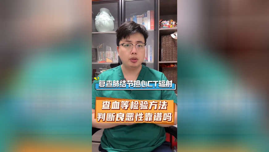 澳门神机图最新2025,李大霄：财政部注资四大行属大利好,创造力策略实施推广_交互版V7.94