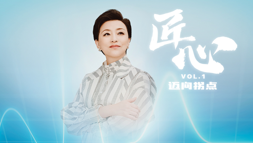 哪吒2的百亿票房如何瓜分,2025年新澳彩全年资料,经济性执行方案剖析_界面版V5.93