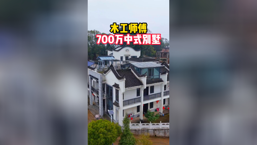 美国财政部计划大规模裁员,澳门管家婆开奖结果查询,展开计划实施_投资版V5.39