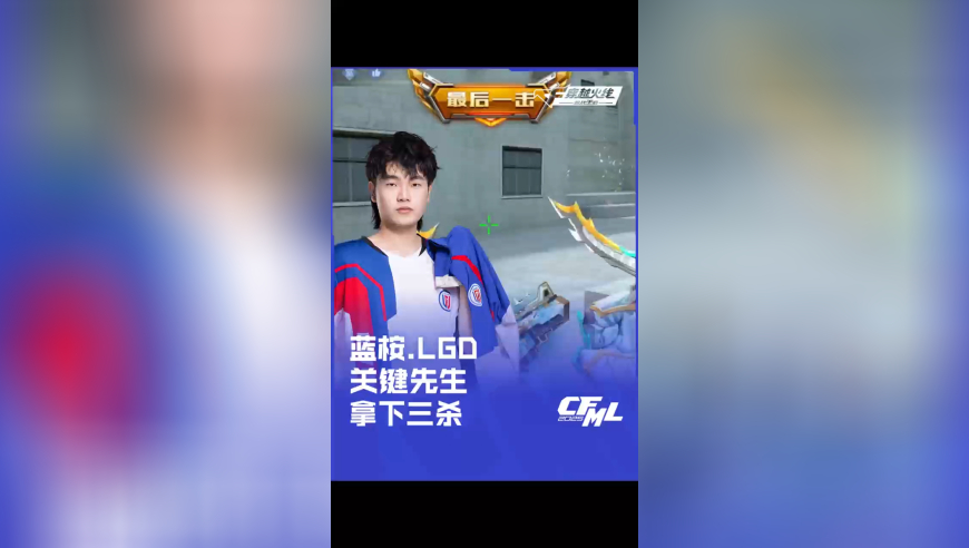 管家婆精准的2025第136期的特码生肖,美国一战斗机坠毁2名飞行员获救,确保成语解释落实的问题_AndroidV9.36